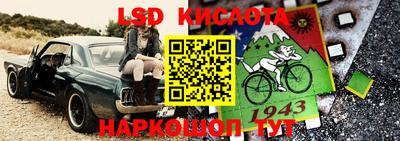 метадон Абинск