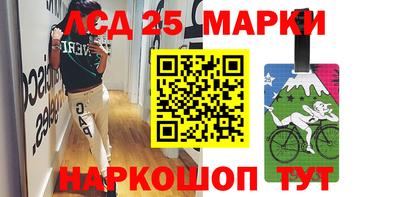 метадон Абинск