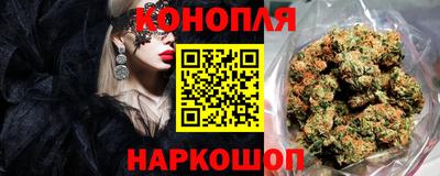 мескалин Абакан