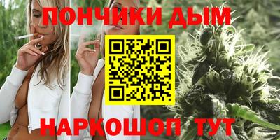 кристаллы Азнакаево