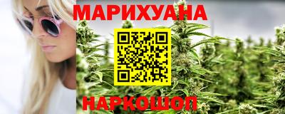 мескалин Абакан