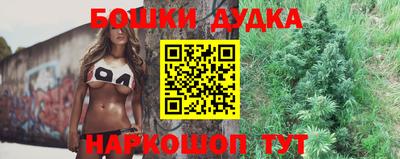 кристаллы Азнакаево