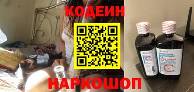 метадон Абинск