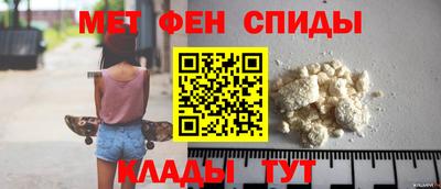 кристаллы Азнакаево