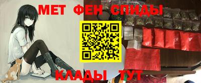 кристаллы Азнакаево