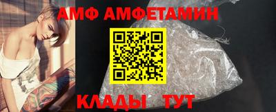мескалин Абакан