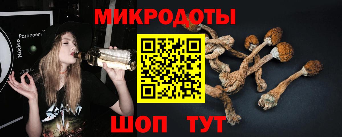 ГЕРОИН  Cocaine  Россия  Вход с VPN  Бошки Шишки  Меф МЯУ МЯУ  